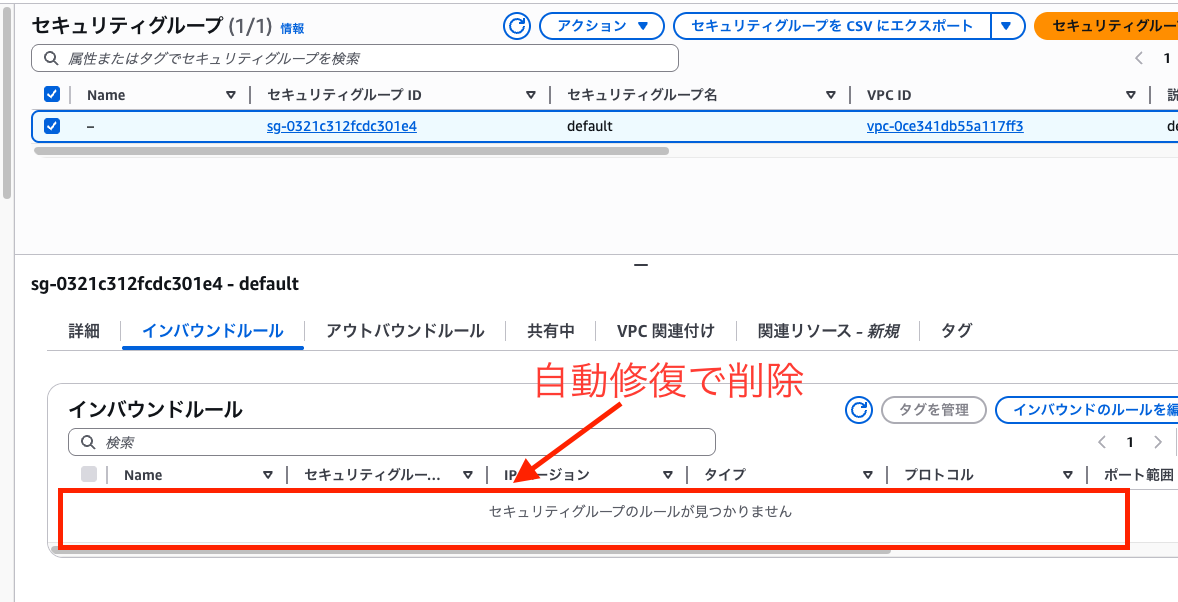 スクリーンショット 2026-02-04 午後2.40.16.png