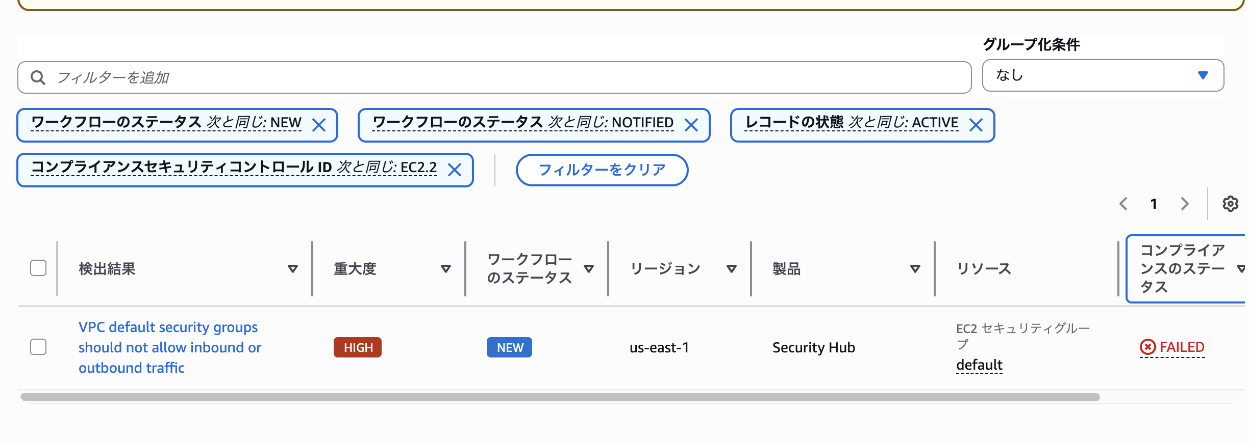 スクリーンショット 2026-02-04 午後1.30.13.png