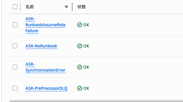 Screenshot 2026-03-17 午前8.11.20.png