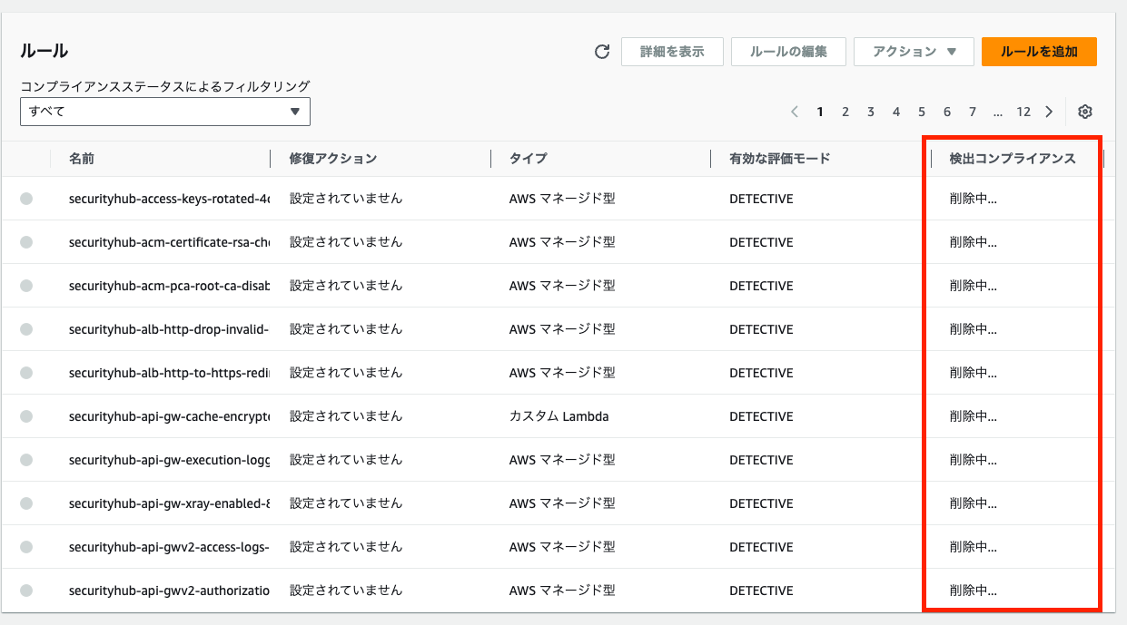 Screenshot 2026-03-17 午前11.14.27.png
