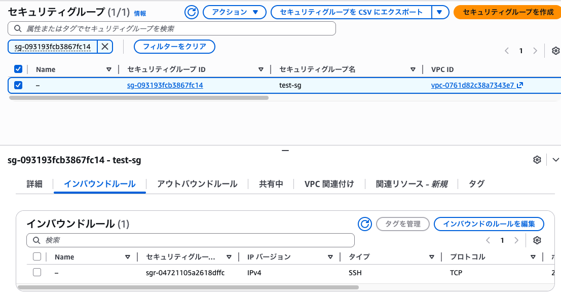 Screenshot 2026-03-17 午前11.02.09.png