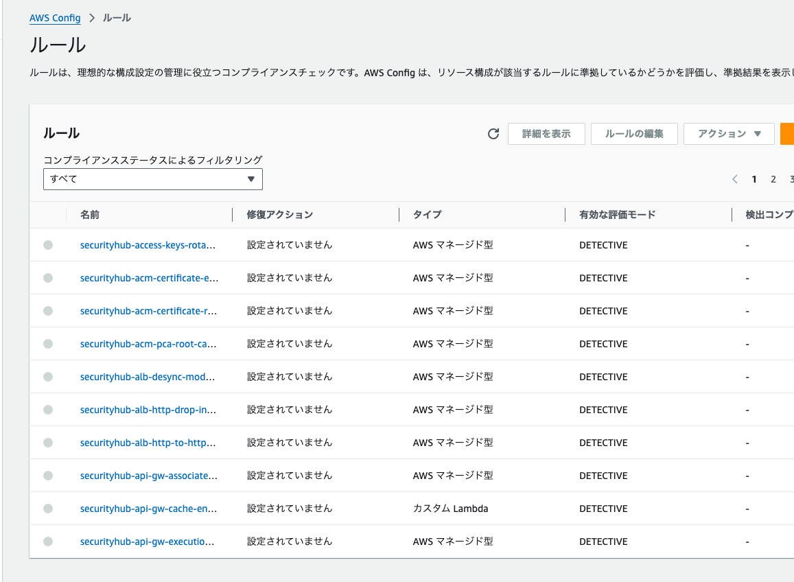 Screenshot 2026-03-17 午前11.37.14.png