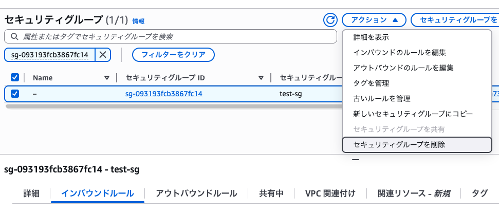 Screenshot 2026-03-17 午前11.16.00.png