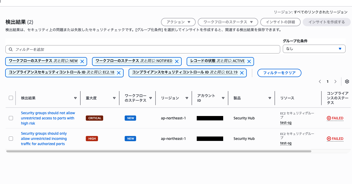 Screenshot 2026-03-17 午前11.08.03_redacted.png