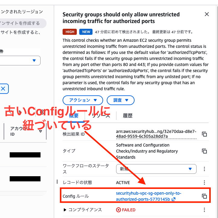 Screenshot 2026-03-17 午前11.51.51_redacted.png