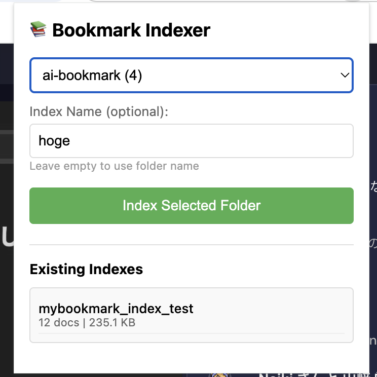 mcp-bookmark.png