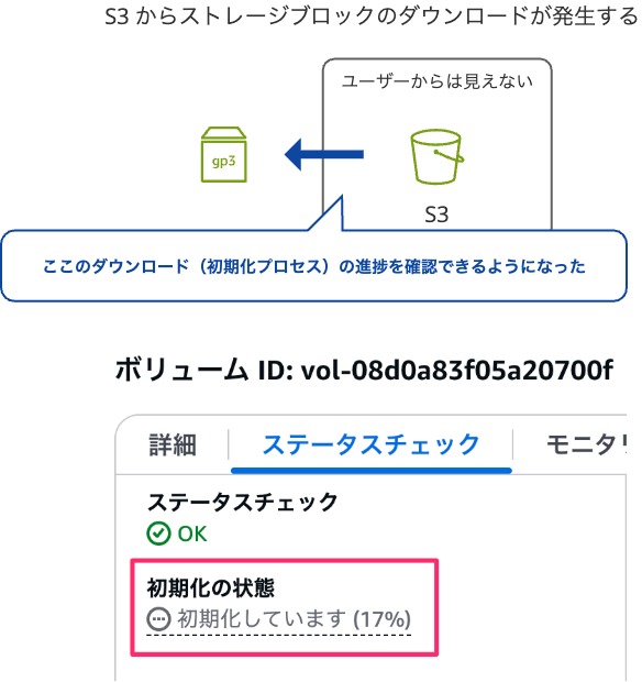 Snapshot(3).png