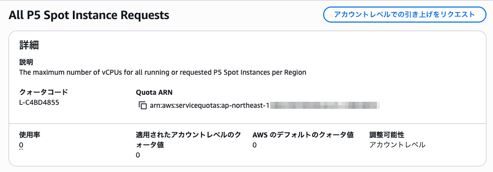 Notification_Center-115.png