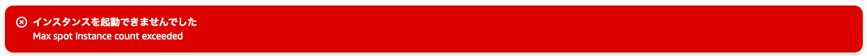 Notification_Center-116.png