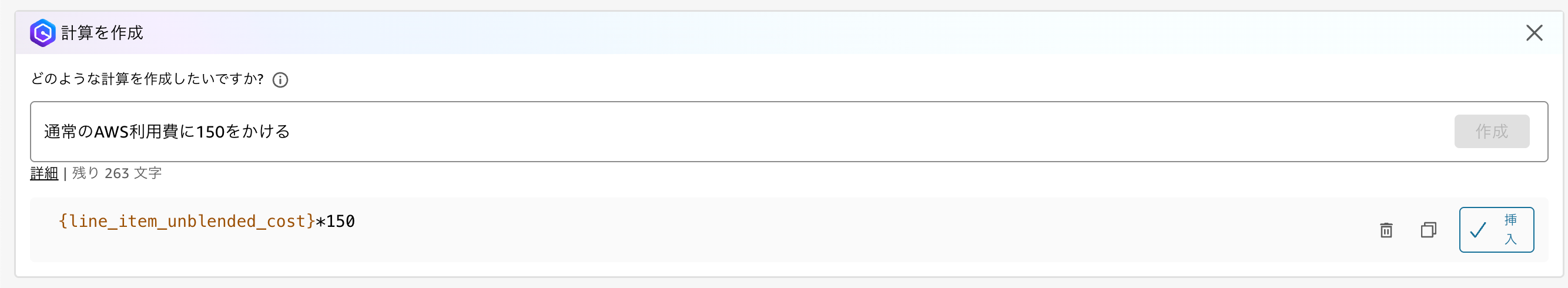 MCUR_analysis-7.png