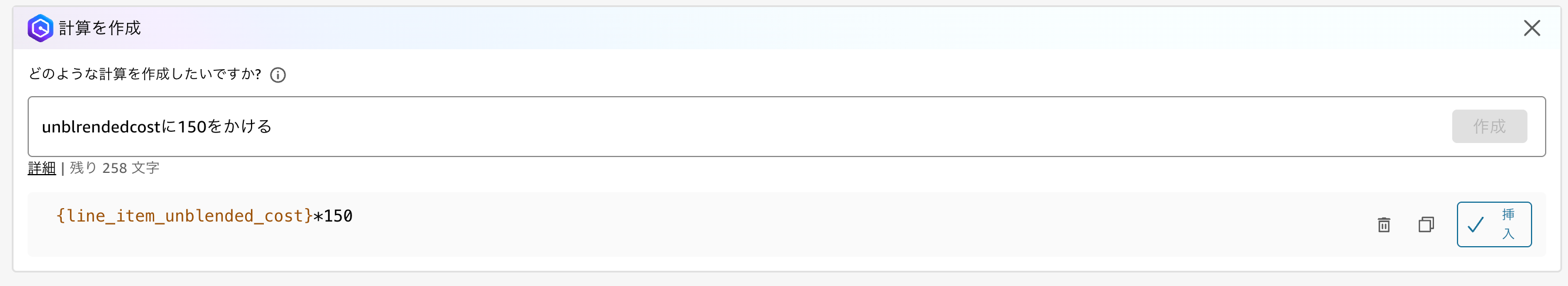MCUR_analysis-6.png