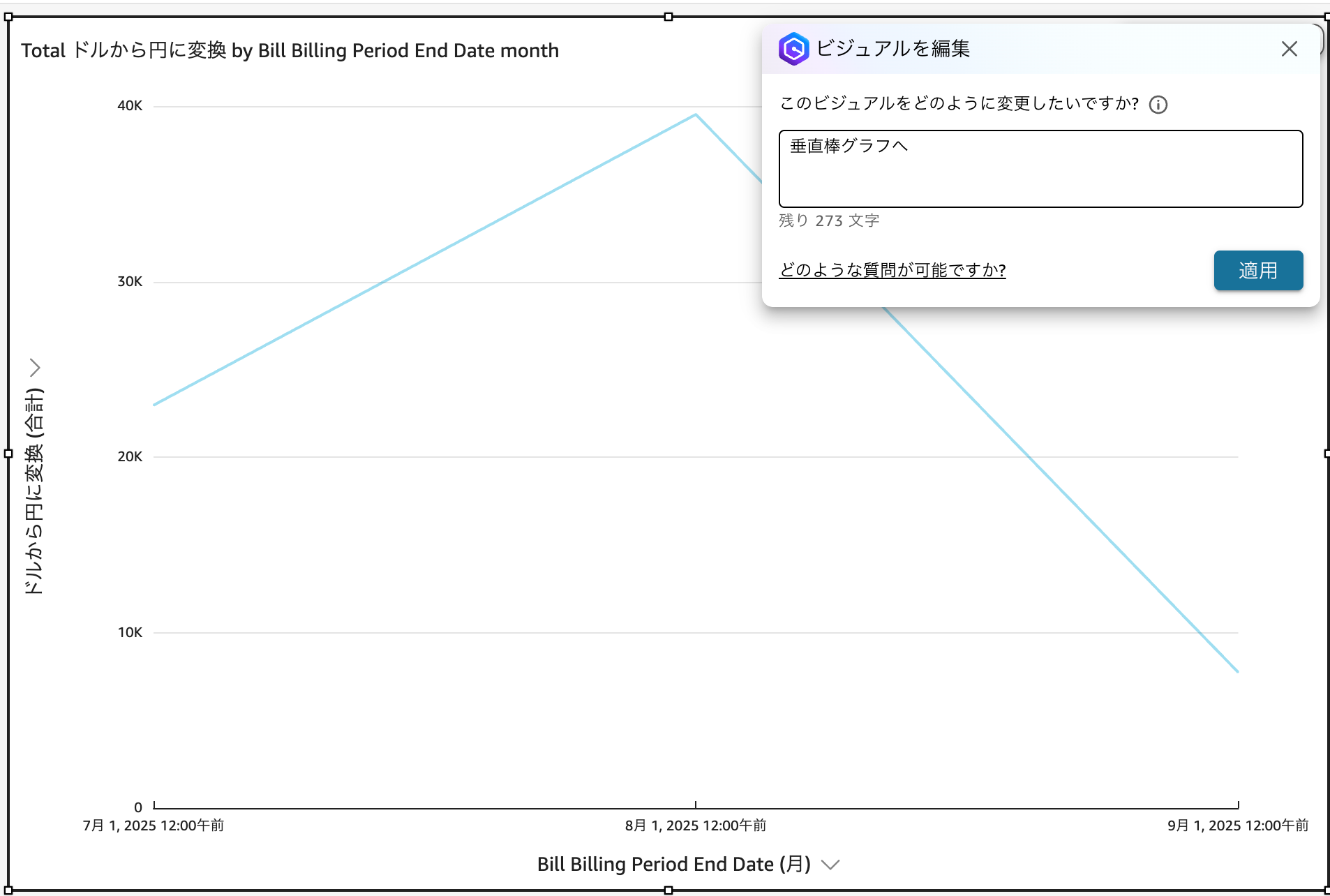 MCUR_analysis-11.png