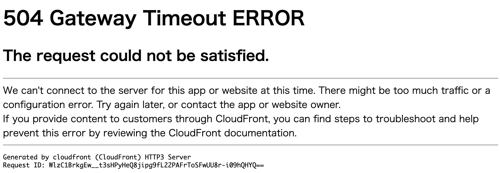 CloudFront エラー画面
