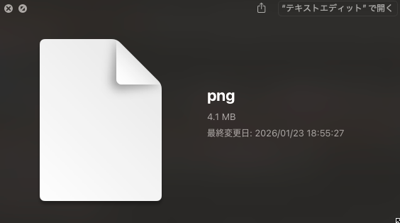 Cursor_と_Notification_Center.png