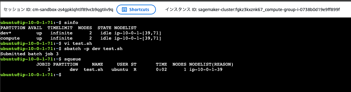 Systems_Manager___ap-northeast-1_と_MacのCyberduckでS3にファイル転送する___DevelopersIO.png