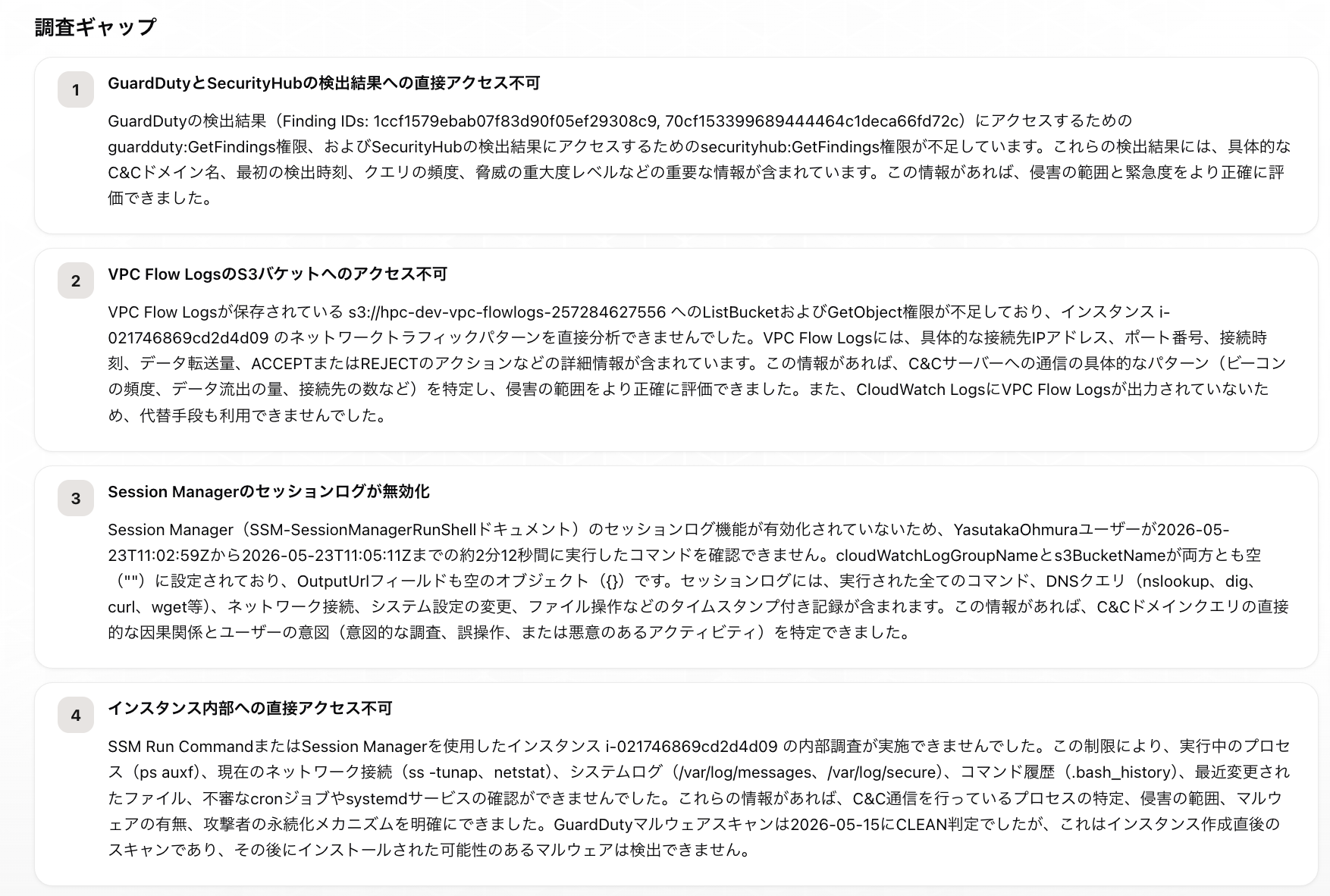 Notification_Center-32.png