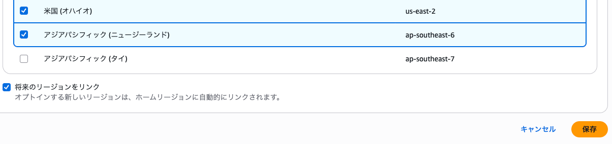 Notification_Center-23.png