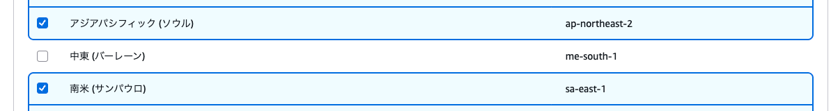 Notification_Center-25.png