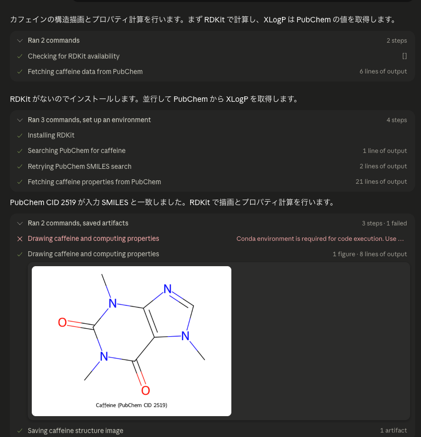 Claude_Science-12.png