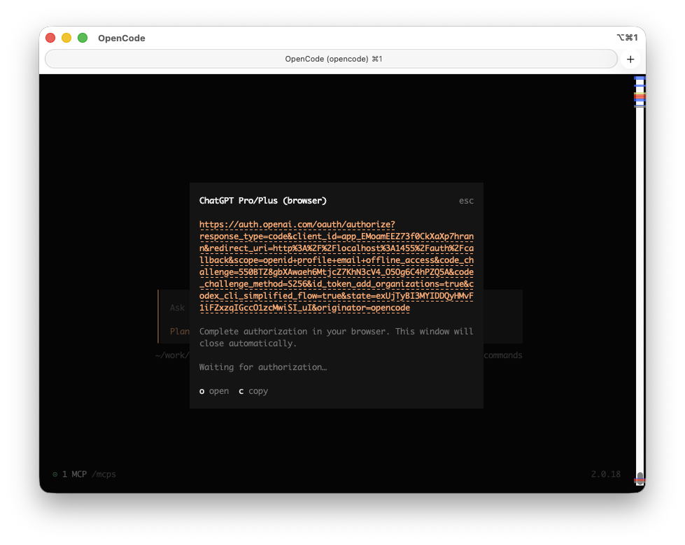 認可 URL が表示された画面。Waiting for authorization… と o open、c copy が出ている
