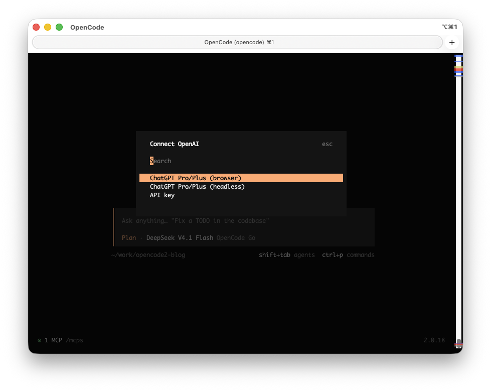 Connect OpenAI の選択肢。ChatGPT Pro/Plus の browser と headless、API key の 3 つ