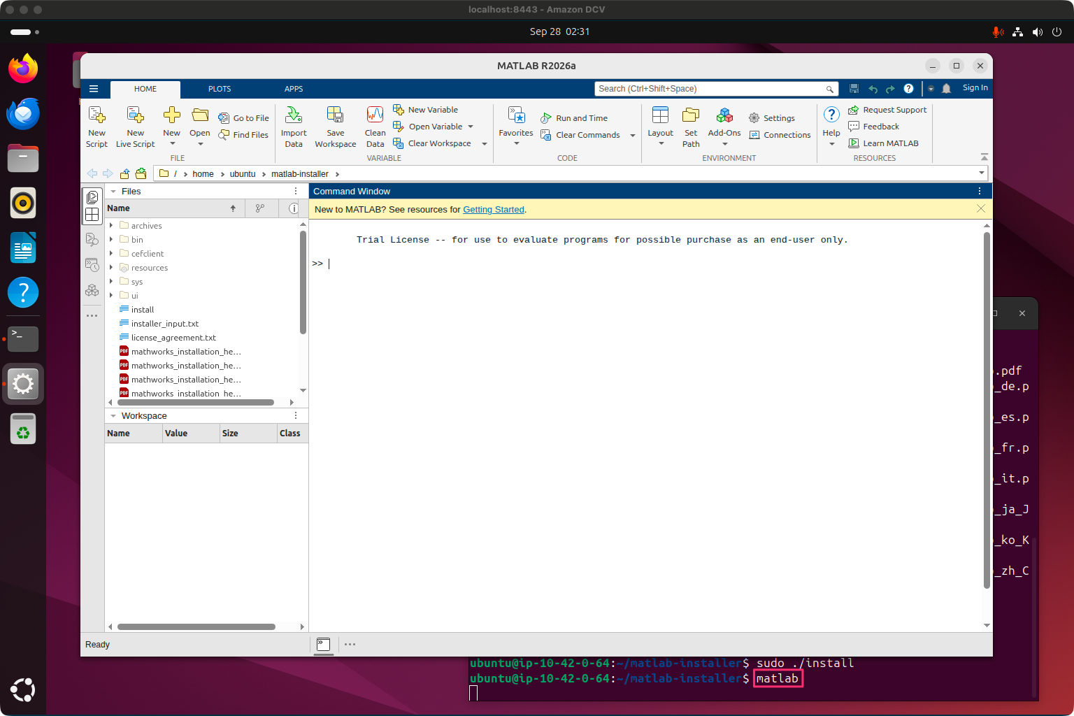 ターミナルから起動した MATLAB R2026a のデスクトップ