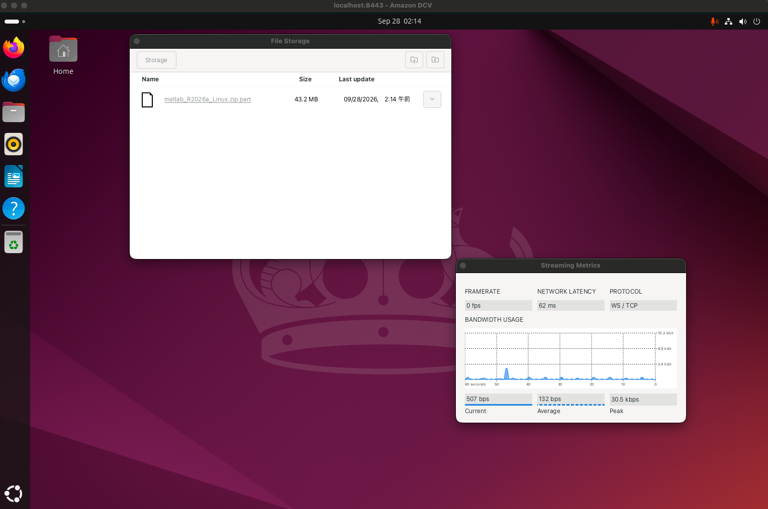 DCV Viewer の File Storage ウィンドウで matlab_R2026a_Linux.zip.part をアップロード中の画面と Streaming Metrics