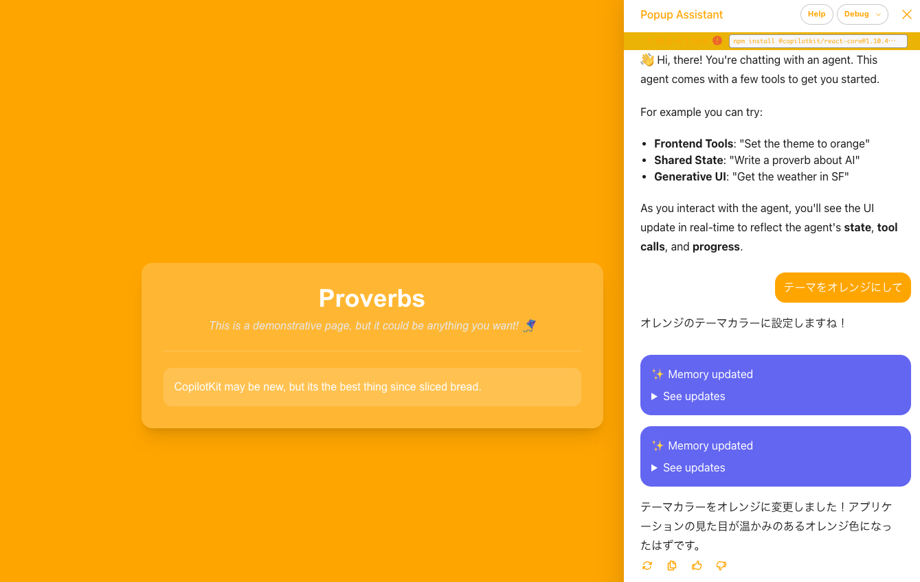 alt text