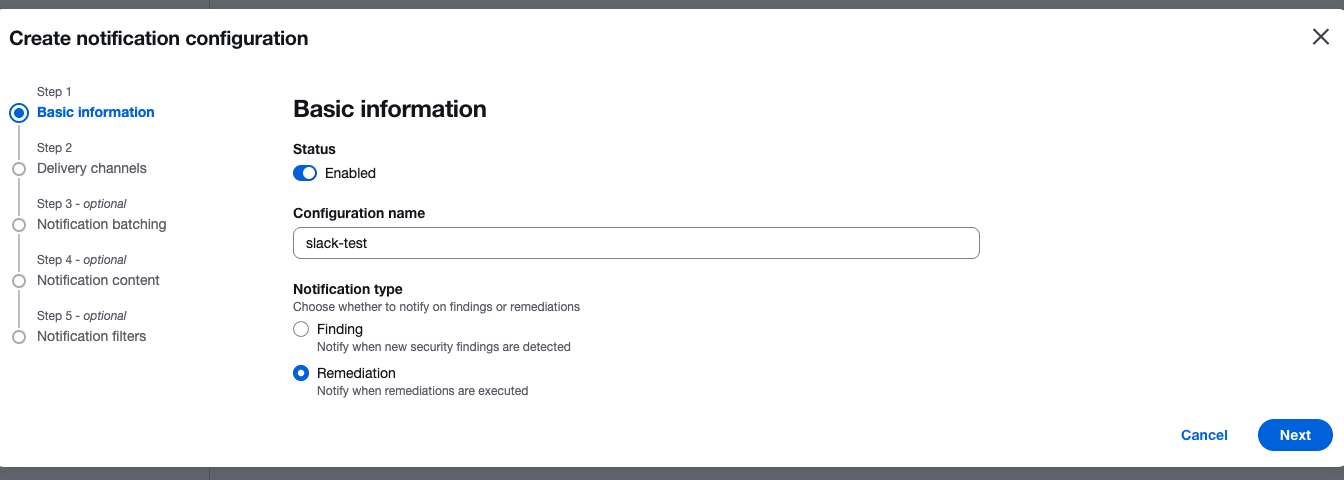 ASR Web UIの通知設定画面(Basic information)