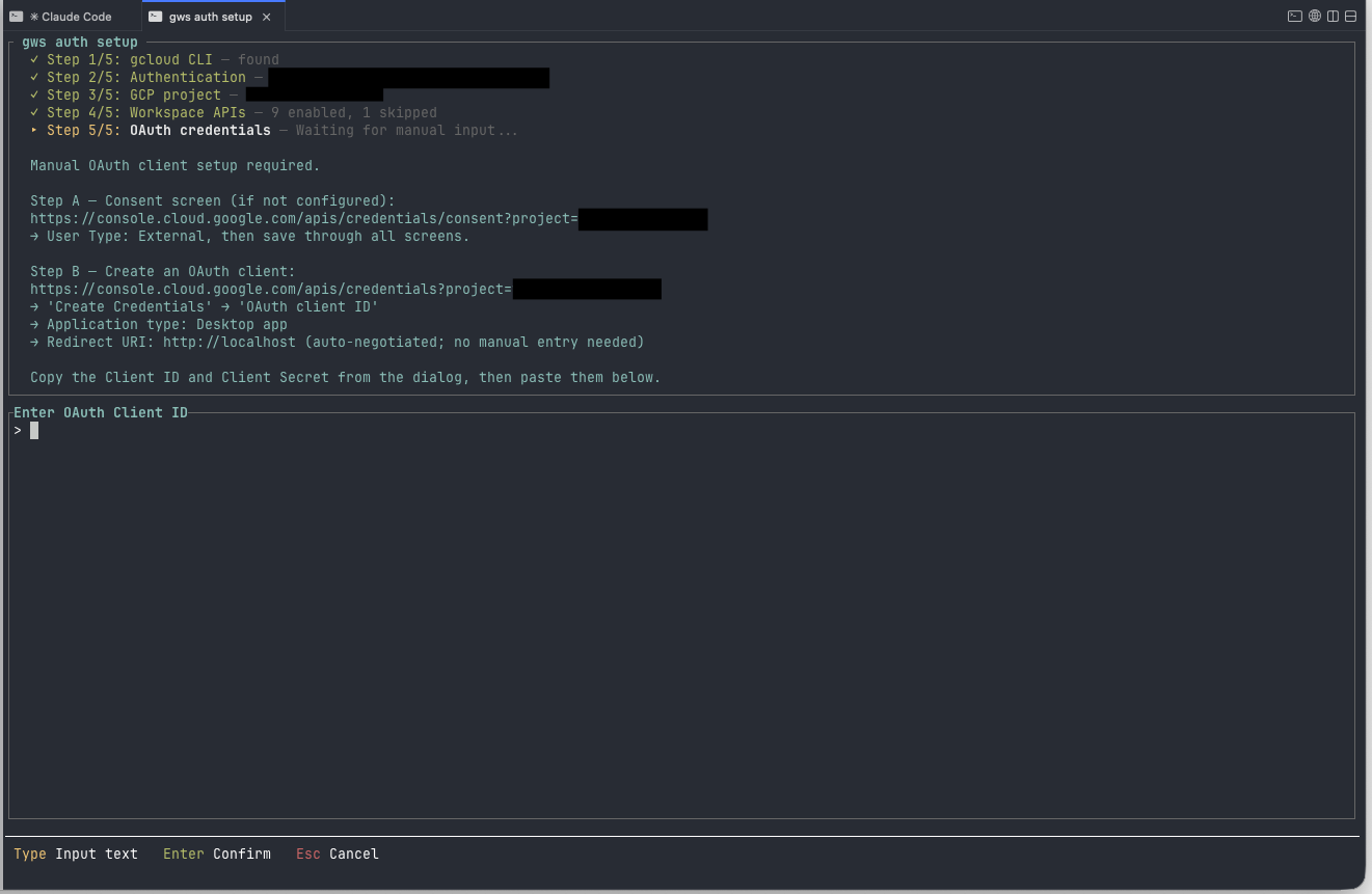 google-workspace-cli-gws-launch-try-claude-code_2.png